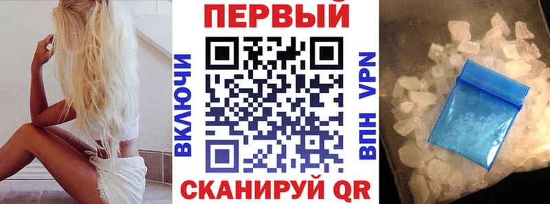 АМФ Premium Великий Новгород