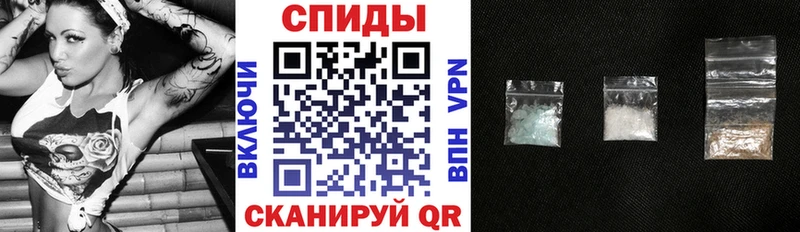 купить наркотик Великий Новгород это как зайти АМФ 98%