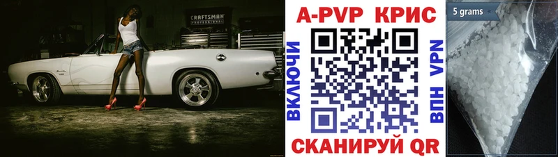 хочу   Великий Новгород  А ПВП VHQ 
