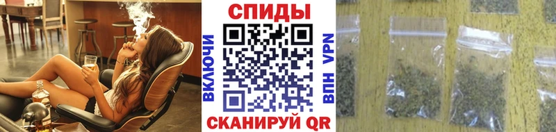 БУТИРАТ Butirat  Великий Новгород 