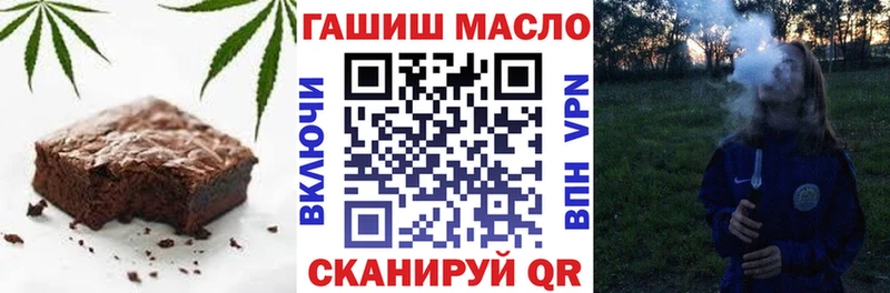 Canna-Cookies марихуана  Великий Новгород 