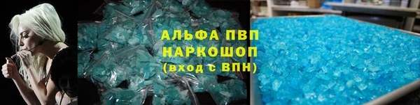 бутират Богородицк
