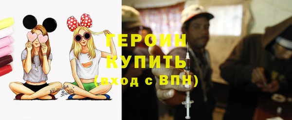 гашишное масло Богданович