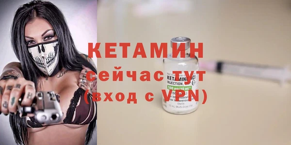 гашишное масло Богданович