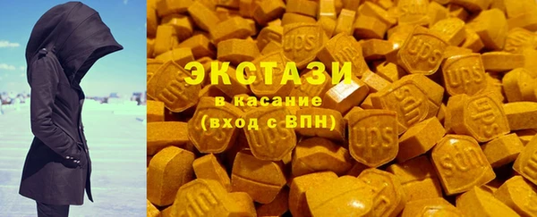 гашишное масло Богданович