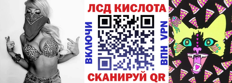 kraken как войти  Великий Новгород  Марки NBOMe 1,5мг 