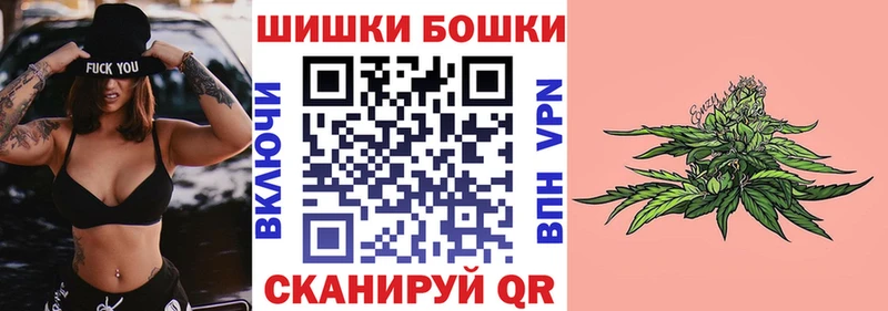 Марихуана планчик Великий Новгород
